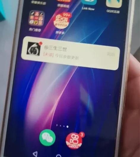 荣耀  自用手机  低价处理  好用  无...