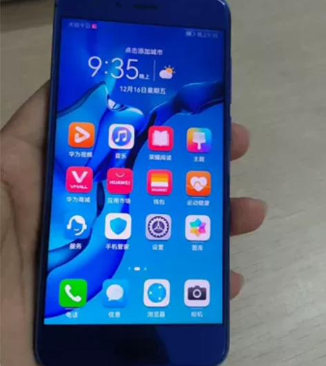 荣耀9  内存6+128 ，全网通4g。 ...