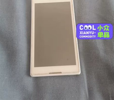 索尼xperia系列智能白色手机。200元...