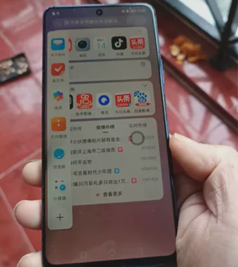 荣耀50se，9成新，支持3g4g5g网络...