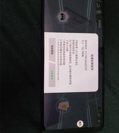 黑鲨3游戏手机 12+128g的 弟弟自用...