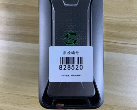 小米黑鲨游戏手机8+128全好全原 【屏幕...