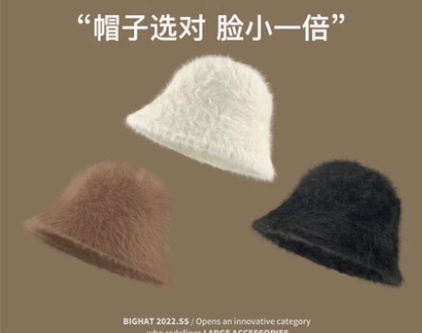 加大头围鱼夫女帽兔毛渔夫帽毛茸茸帽子秋冬显...