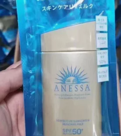 闲置全新包邮安耐晒60毫升 防晒霜 全新...