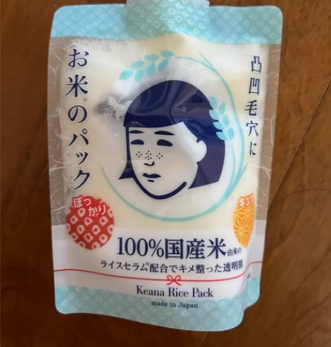 日本 石泽研究所大米面膜 保湿提亮收缩毛孔...