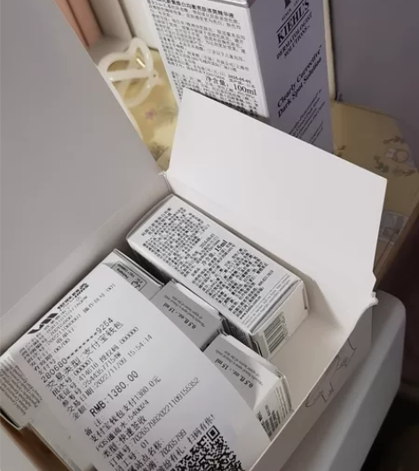 科颜氏淡斑精华15ml,100块钱一瓶 南...