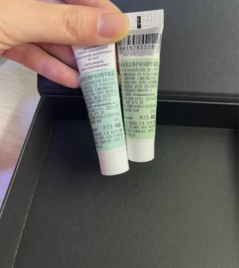 修丽可RBE精华4ml   35一个 武广...