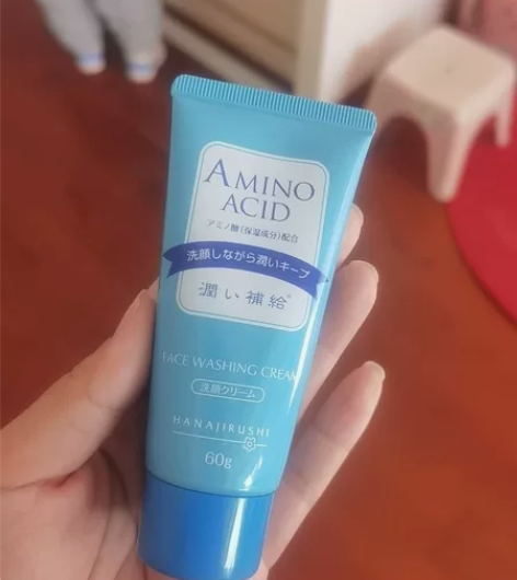 花印含氨基酸洗面奶女男补水保湿深层清洁毛孔...