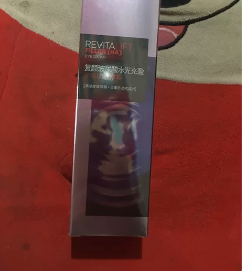 欧莱雅紫熨斗眼霜 专柜活动入手 小票还在 ...