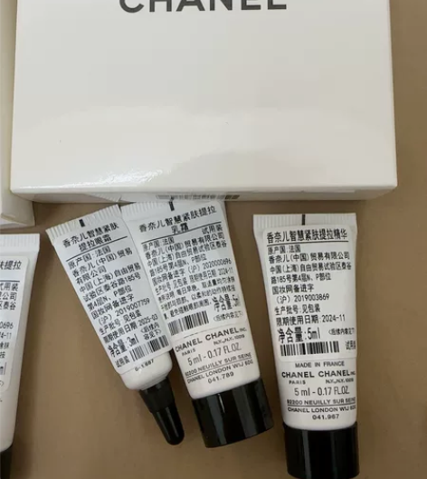 香奈儿智慧精华5毫升3 香奈儿智慧面霜5毫...