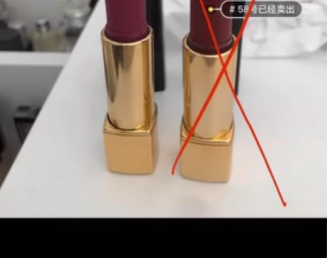 香奈儿口红50号成色如图， 50一根，试色...