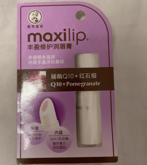 曼秀雷敦润唇膏女补水保湿滋润防干裂唇油去死...