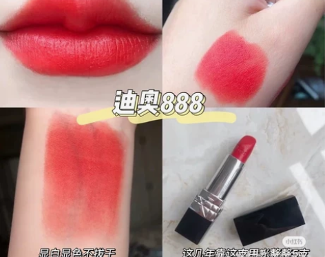 【官方正品】Dior迪奥烈艳蓝金唇膏口红 ...