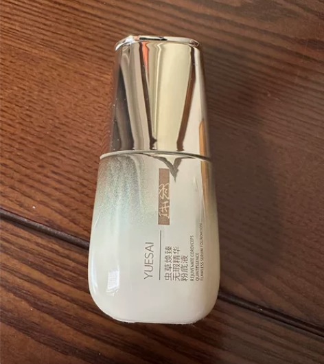 羽西鎏金粉底液虫草养肤粉底 全色号可看压泵...