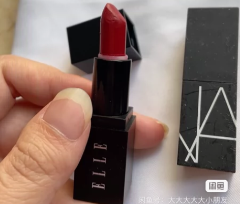 EllE倾雾迷情小样口红 色号300高雅余...