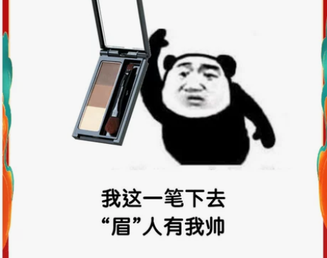 官方授权kate三色眉粉女防水自然立体不脱...