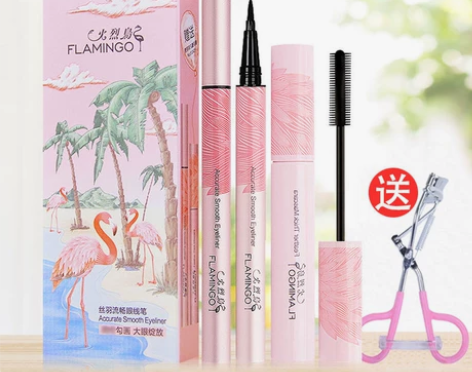 正品火烈鸟眼线液笔睫毛膏彩妆套装正品丝羽流...