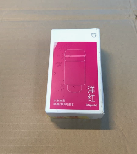 小米喷墨打印机墨水洋红色 仅拆封未使用  ...