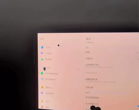 柔宇2代全网通5g高通骁龙888处理器 全...