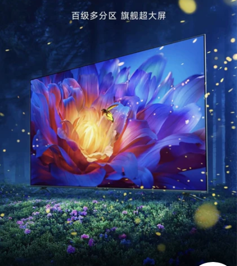 小米电视ES pro86寸 小米直发   ...