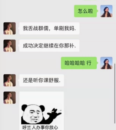 高中化学一对一辅导 听不懂化学 觉得化学难...