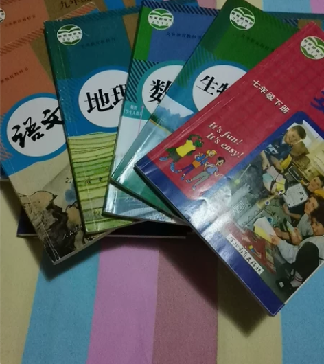 初中课本七、八、九年级语文、地理、数学、生...