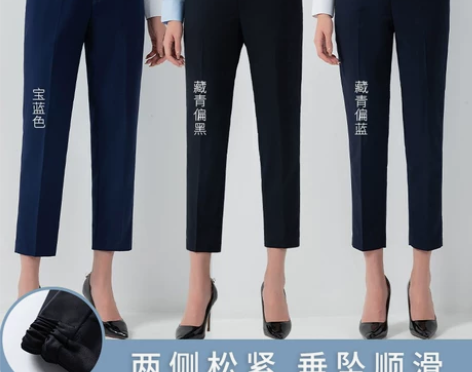 西裤女九分裤职业正装工作服裤子春夏薄直筒高...