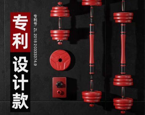 哑铃男士健身器材家用10公斤=(5kgx2...