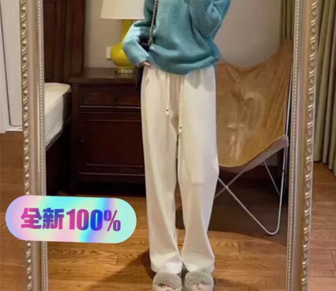 白色灯芯绒阔腿裤女春秋高腰垂感宽松休闲直筒...
