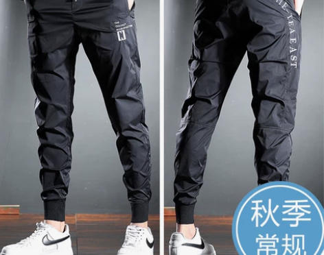 【狂欢价】春秋季男士运动拼接休闲裤男修身小...