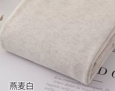【国庆价】燕麦白色打底裤女春秋款外穿裤子冬...