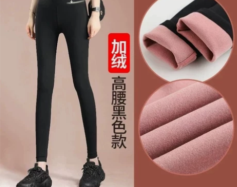 高弹 加绒 鲨鱼裤 全新   黑色XL  ...