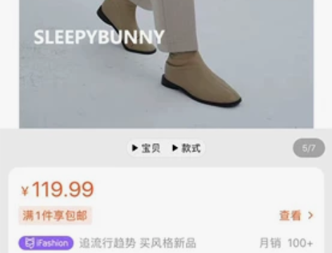 西装毛呢裤子 里面是没有加绒的，半价60出...