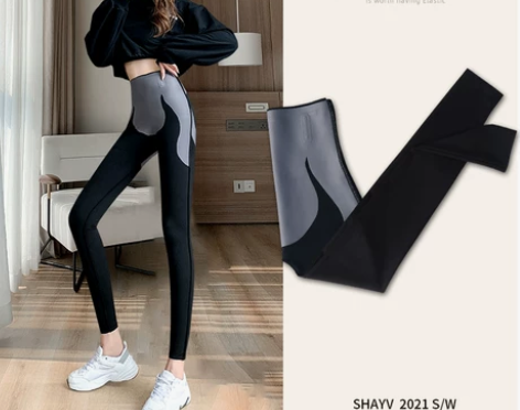 【狂欢价】加绒加厚鲨鱼皮打底裤女外穿秋冬羊...