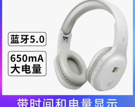 语梵F1 英语四六级听力耳机四级考试4级六...