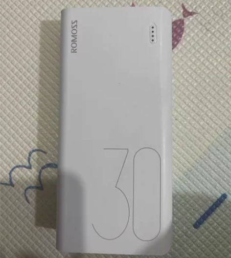 罗马仕充电宝30000毫安时正品授权旗舰适...