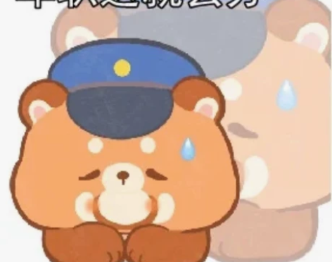 六级真题 皮地哎付版 2016-2022年...