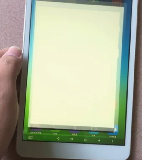 台电P80平板。开机屏好。功能正常。配置不...