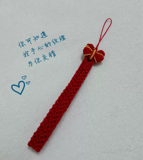 “心连心”镂空金边蝴蝶结手机挂绳 优质段染...