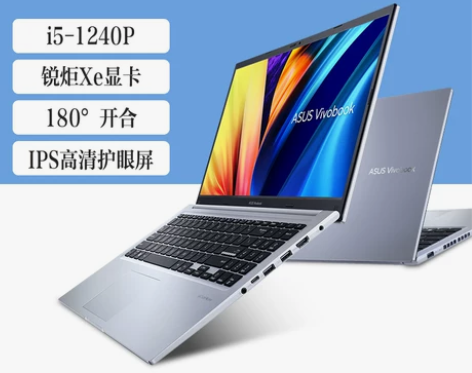 asus华硕无畏15 2022 12代酷睿...