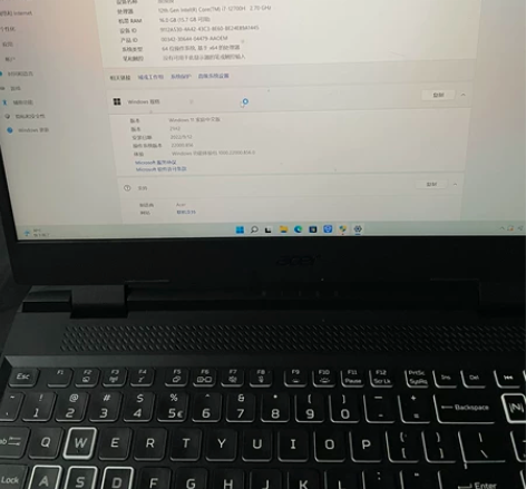 暗影骑士擎2022，配置是i7-12700...