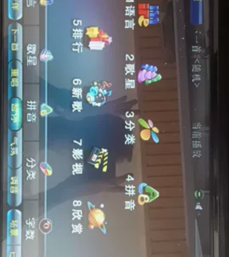 KTV点歌机主机一台  可电脑软件，U盘加...