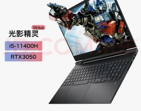 惠普HP无拆修绝对正品光影精灵7Victu...