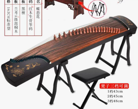 琴熙古筝初学者考级入门十级演奏专业成人儿童...