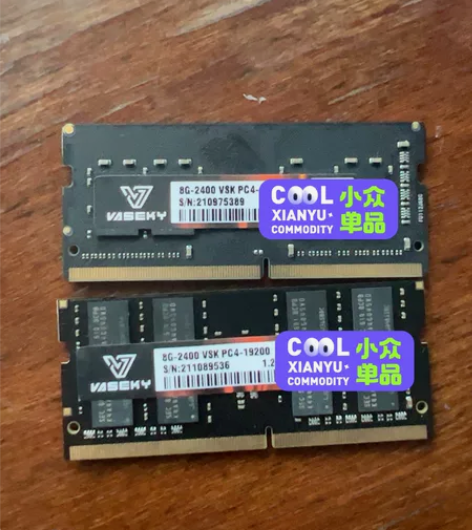 8g ddr4 2400笔记本内存 一根1...