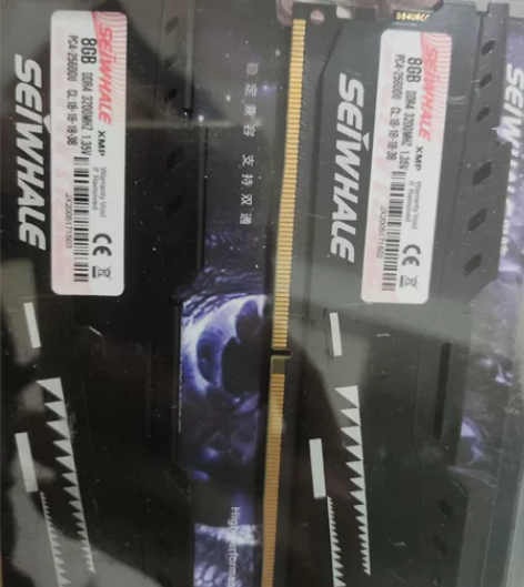 枭鲸 DDR4，8g 3200 台式机电脑...