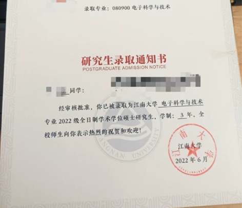 英语物理线下辅导，江苏无锡市。本人江苏21...