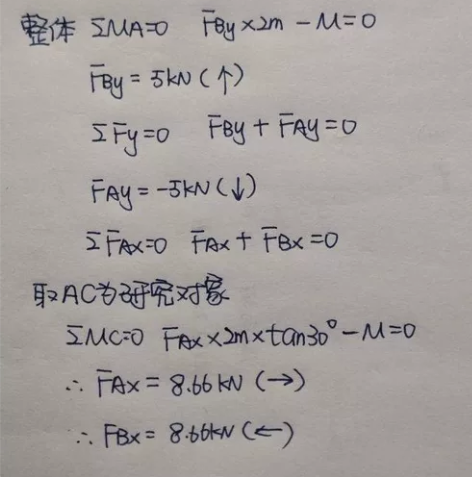 大学生期末考试,补考,缓考,重修考试辅导答...