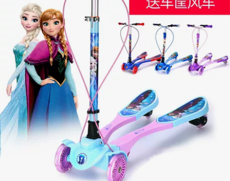 Disney/迪士尼 滑板车，买了孩子不骑...