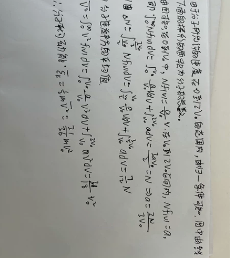 期末考试，家教大学研究生，接各种考前在线辅...